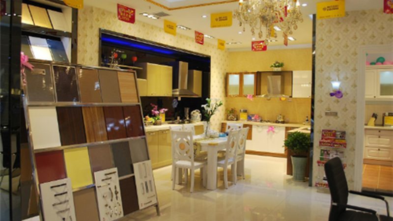 昌邑市建材经销部