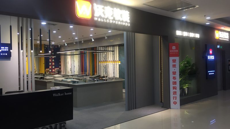 精装修房验房师哪家好