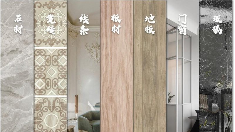 厨房防水涂料与卫生间防水涂料：关键差异解析