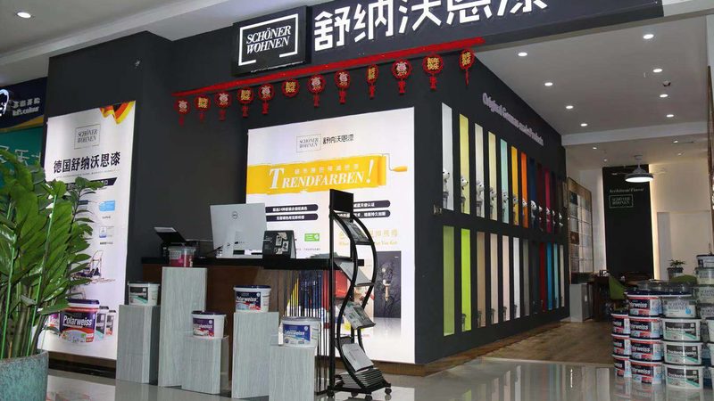 店铺装修验收标准规范：最新版解读与关键要点
