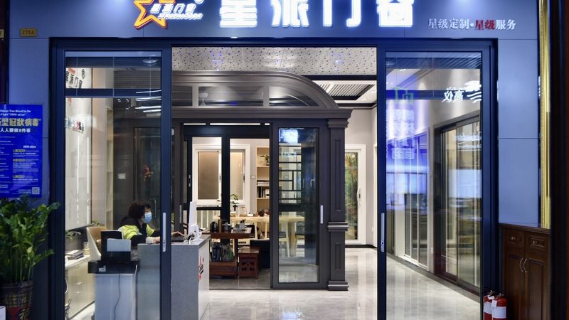 在防水补漏报价中，首先需要进行的是对漏水原因的检查和诊断。这一步骤通常包括：